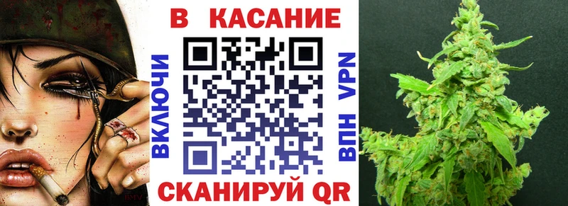 Все наркотики Мурманск Гашиш Cocaine Меф hydra ТОР Канабис
