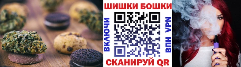 кракен зеркало  наркота  Мурманск  Еда ТГК марихуана 