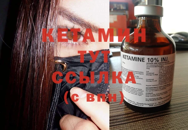 круглые Новодвинск