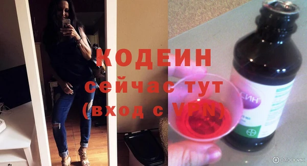круглые Новодвинск