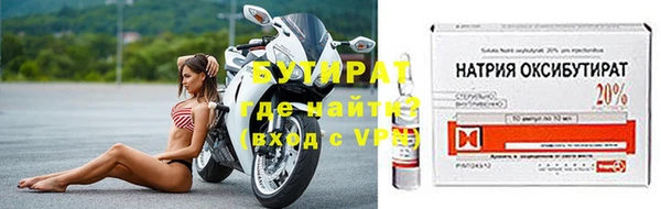 круглые Новодвинск