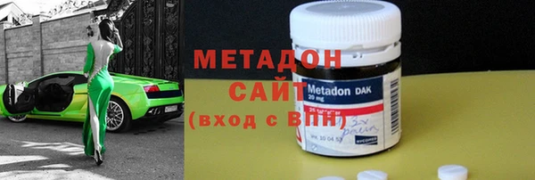 прущий лед Новозыбков