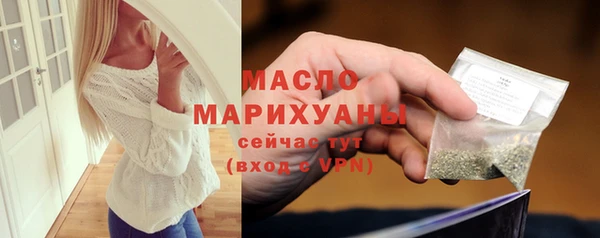 круглые Новодвинск