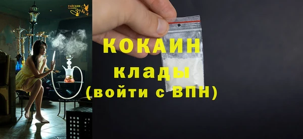 круглые Новодвинск
