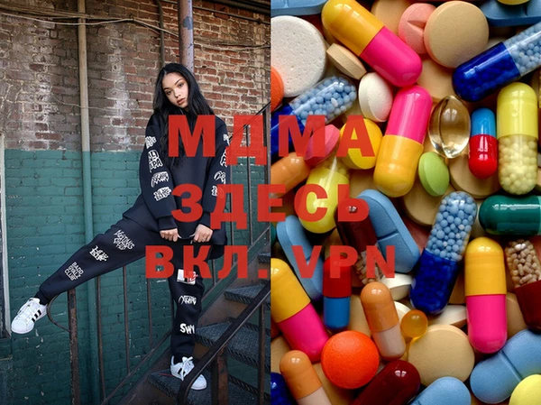 круглые Новодвинск