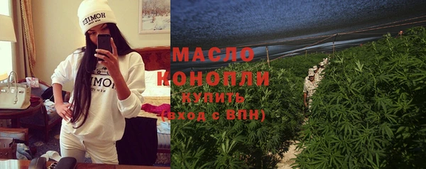 круглые Новодвинск