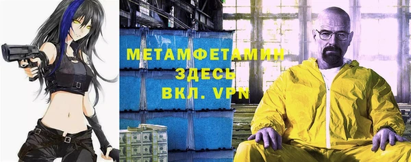 круглые Новодвинск