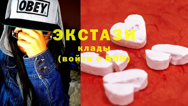 круглые Новодвинск