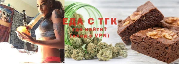 круглые Новодвинск
