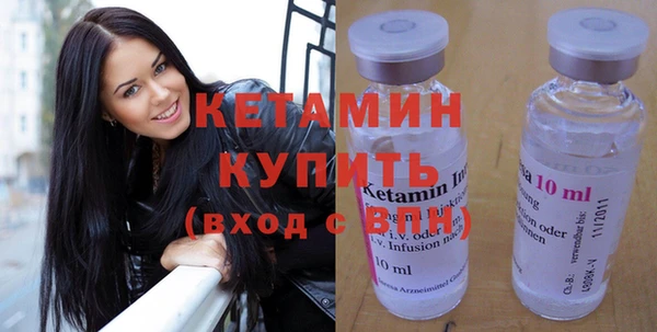 круглые Новодвинск