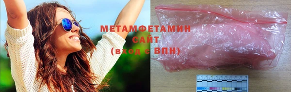 круглые Новодвинск