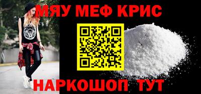 индика Заводоуковск