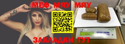 индика Заводоуковск