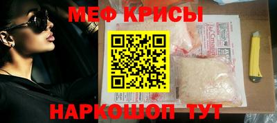 соль курить ск Краснокаменск