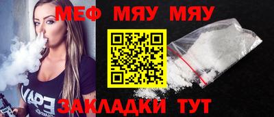 дистиллят марихуана Заволжье