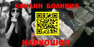 дистиллят марихуана Заволжье