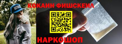 дистиллят марихуана Заволжье