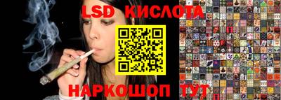 дистиллят марихуана Заволжье