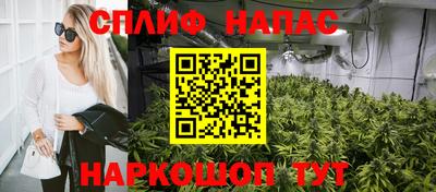 дистиллят марихуана Заволжье