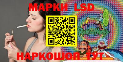 дистиллят марихуана Заволжье