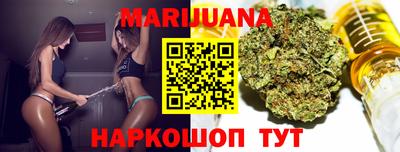 альфа пвп Жуковский