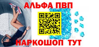 дистиллят марихуана Заволжье