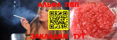 а пвп мука Краснодар