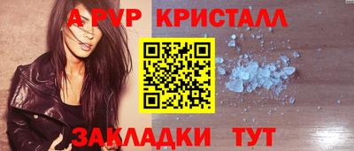 дистиллят марихуана Заволжье