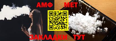 дистиллят марихуана Заволжье