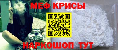 дистиллят марихуана Заволжье